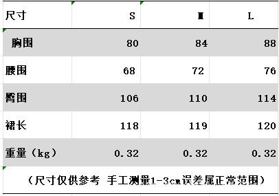 Wholesale Summer New European and American Style Fashion Temperament Lace-up Neck Collar Sleeveless V-neck Dress