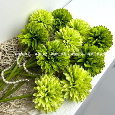 Simulation Green Plant Ball Chrysanthemum Bunch Green Dandelion Home Flower Decoration Shooting Props