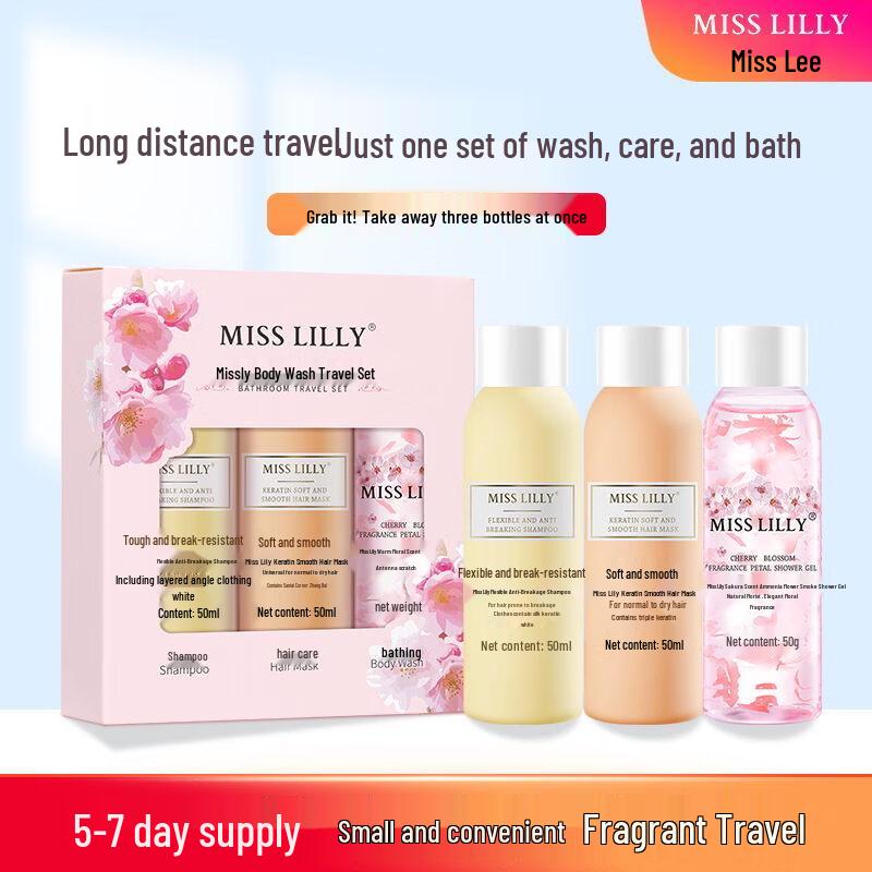Miss Lilly Travel Hair & Body Wash Set