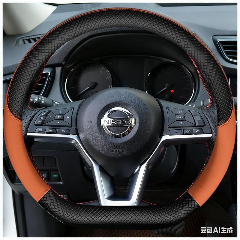 Car Steering Wheel Cover Artificial Leather For Nissan X-Trail 2017 Steering-Wheel Cover Wrap Car Accessories Auto Interior