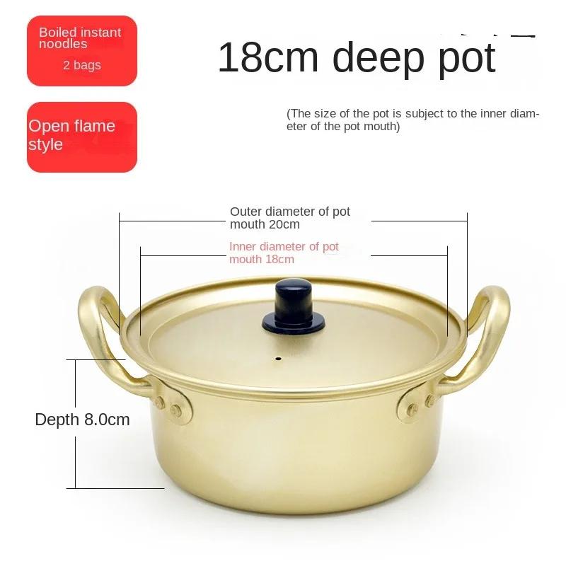 Gold Ramen Noodle Pot Double Ears with Lid Easy To Clean Soup Hot Pot Universal Aluminum Noodle Cooking Pot Induction Cooker Gas