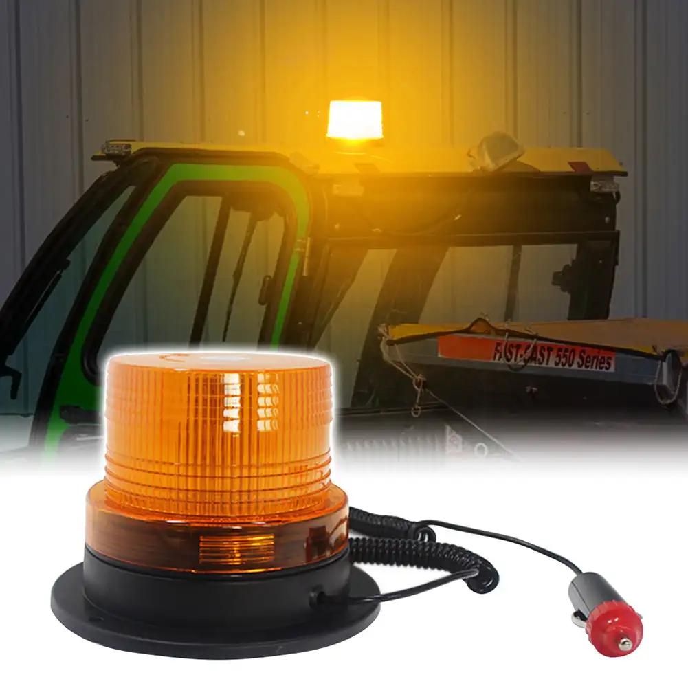 12V Car Strobe Light Emergency Car Rotating Traffice Indication Car Flash Beacon LED Light With Magnetic Base For Auto Security