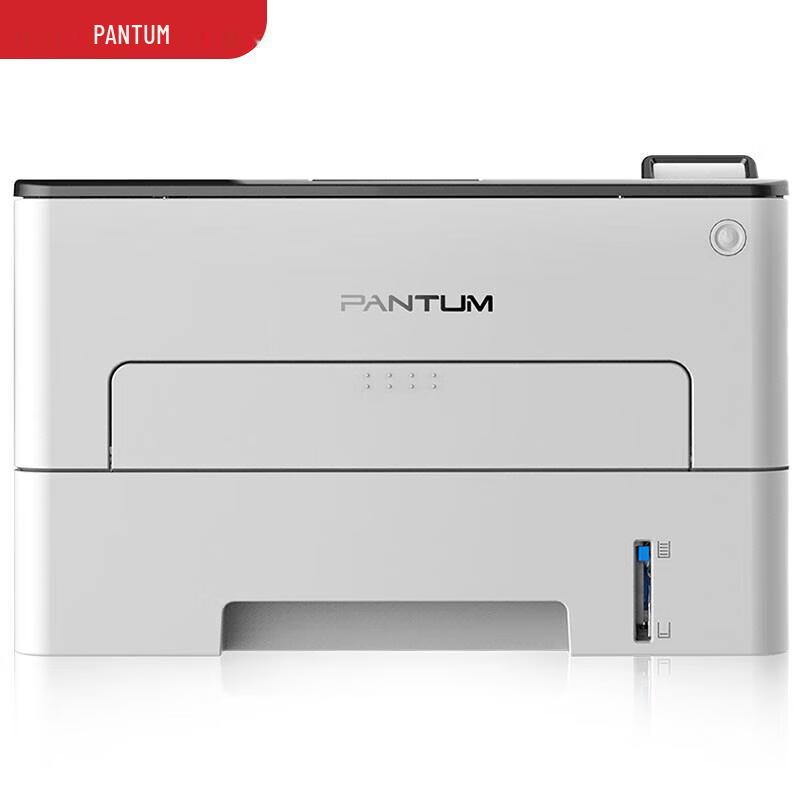 Pantum P3302DN Monochrome Laser Printer CN plug (adapter included)