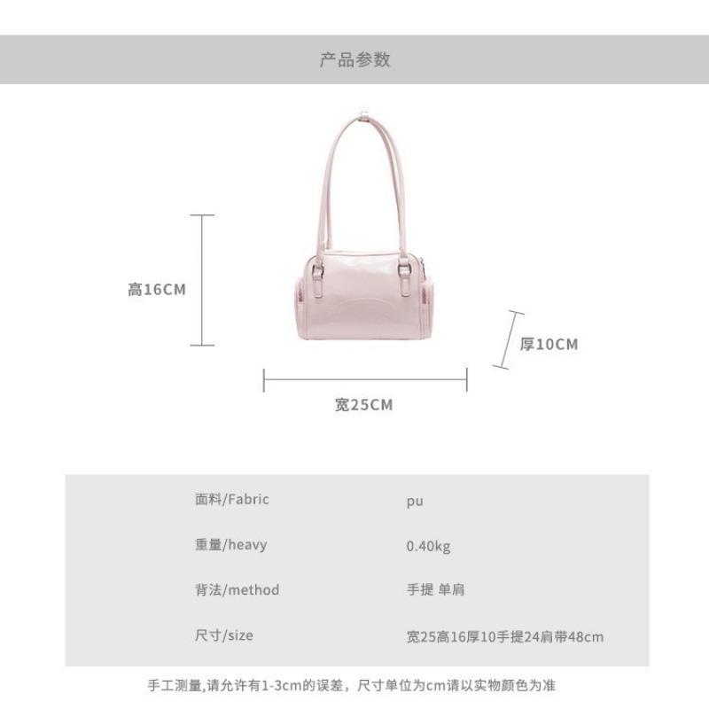 Niche underarm bag women's new spring and summer trendy fashion portable commuter bag large-capacity shoulder bag