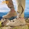 Men's Summer Outdoor Hiking & Casual Shoes P620912009