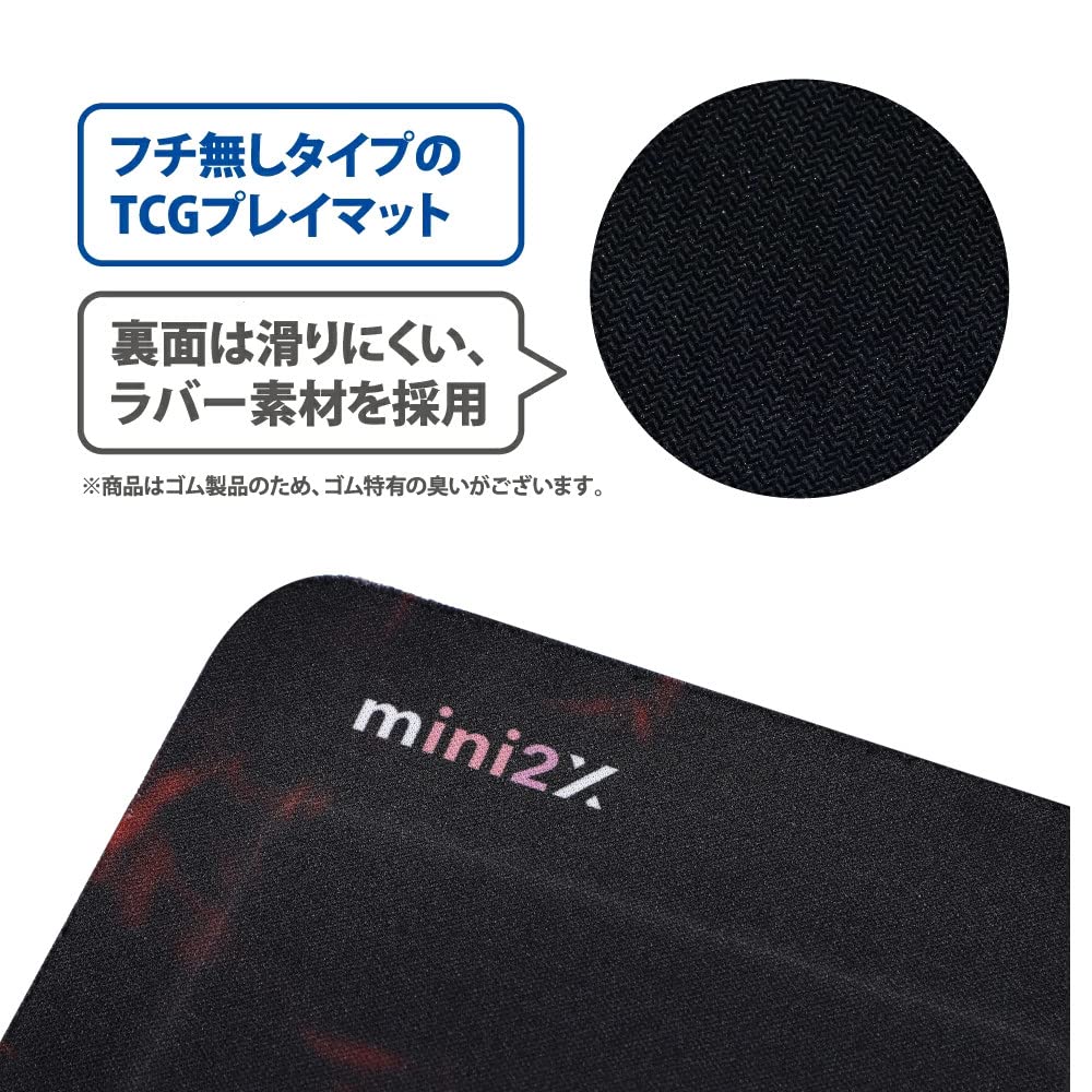 Mini2x One Piece Card Rubber Playmat with Guide Half Size Battlefield Includes Storage Simple Card Mouse Pad Easy-to-Understand Frame, 35x55cm,