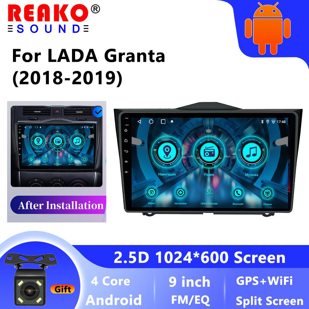 

Автомобильное радио 2Din Android 12 для LADA BA3 Granta Cross 2018-2019, навигация, мультимедийный видеоплеер Carplay, стерео головное устройство DVD