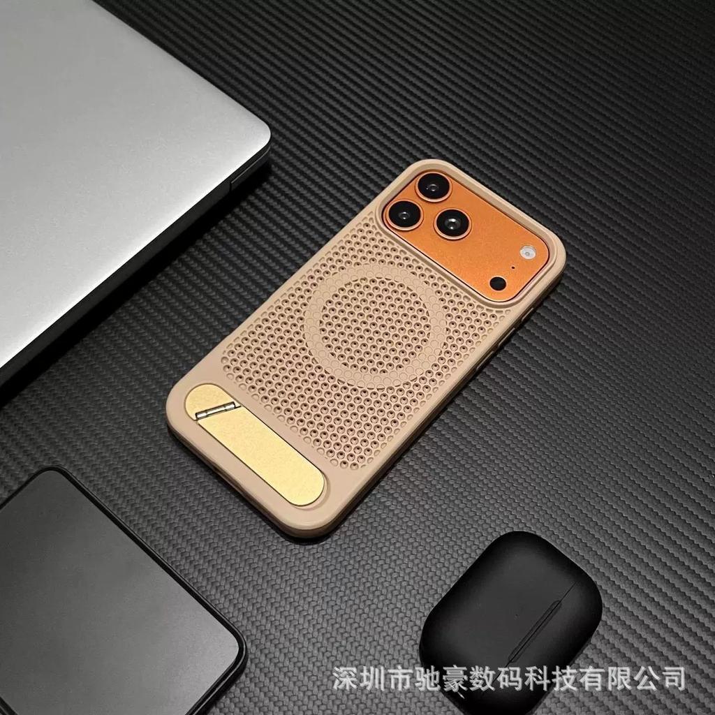 Honeycomb Mesh Diagonal Flip Bracket Is Suitable for iPhone17promax Matte Heat Dissipation Mobile Phone Case Apple 16 Anti-drop PC.