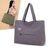 New Simple Casual Canvas Bag College Student Commuting Class Bag Female Lazy Wind Large Capacity Large Bag Female