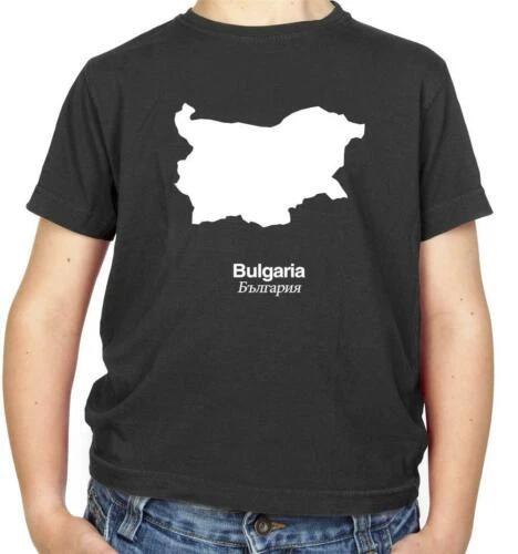 Country Silhouettes Bulgaria T-Shirt - Sofia - Balkans - Travel - Europe 130