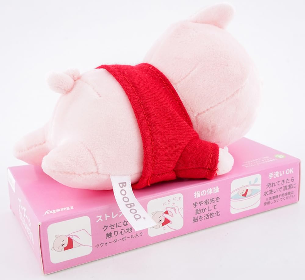 Hashy Top-in Hashy Boo Boo's Butt Grip Training Plush Toy OX-3493