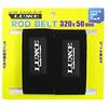 Gamakatsu Luxe Rod Belt LE124#3 M+M