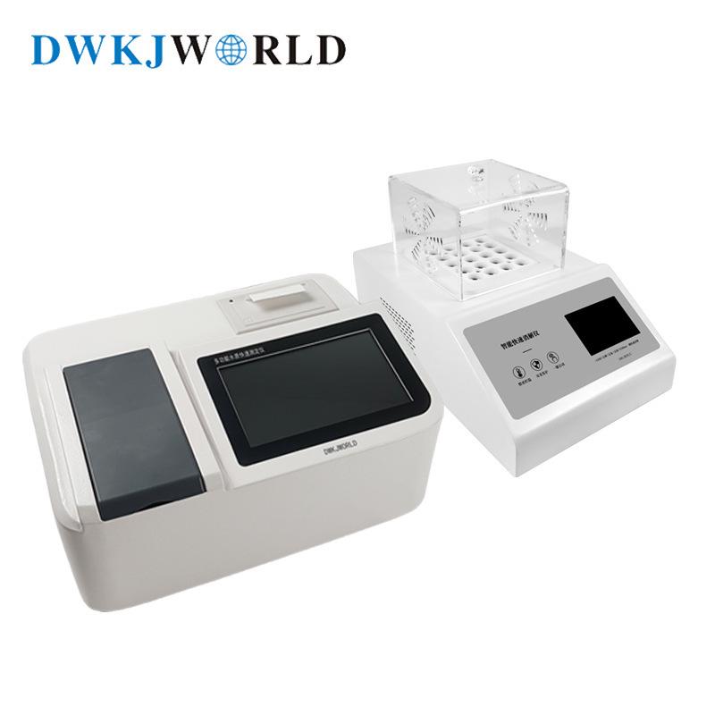 

Многопараметрический измеритель качества воды DaWan DW6350B: ХПК, Аммиак, Тестер азота