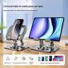 360° Rotatable All-Metal Laptop Stand: Foldable, Height-Adjustable, Cooling, Multi-Functional.