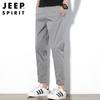 JEEP SPIRIT Men's Ice Silk Loose Cropped Casual Pants