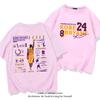 Kobe Bryant Hall of Fame Retro Basketball Baumwoll-T-Shirt