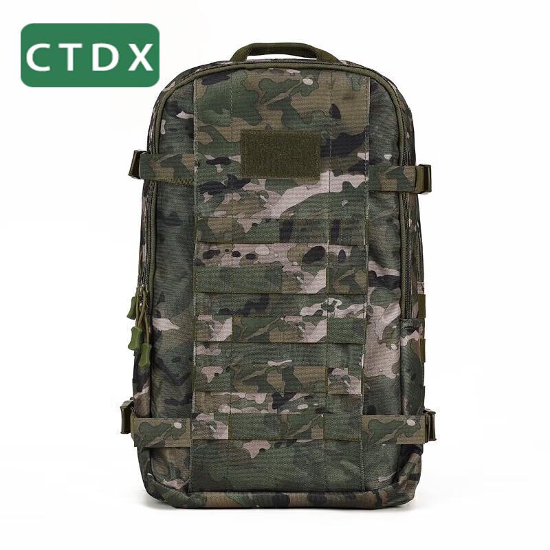 

CTDX19 Tactical Outdoor Backpack