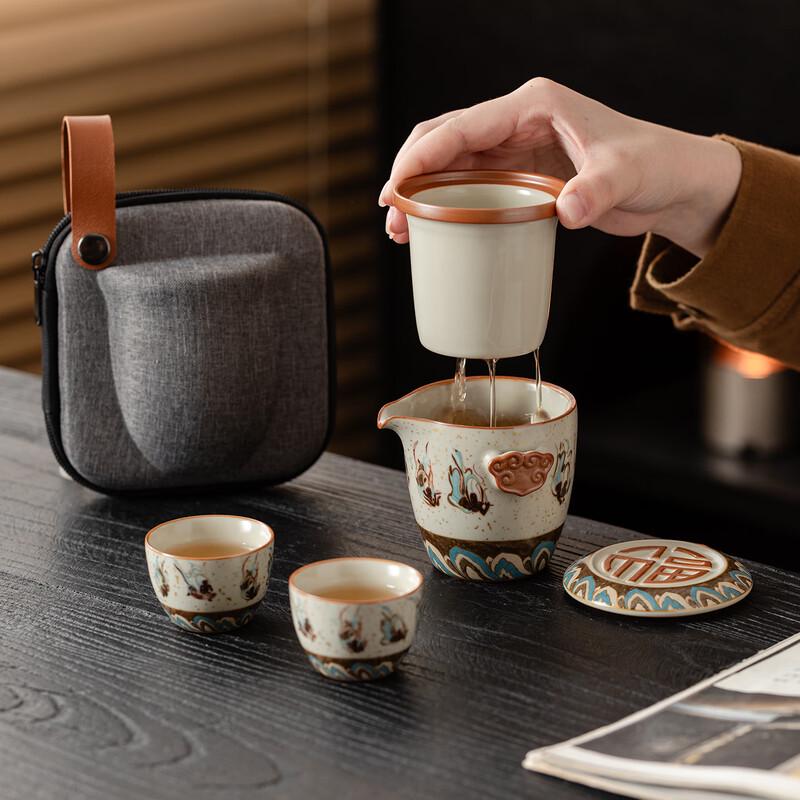 Dunhuang Ru Kiln Portable Ceramic Travel Tea Set