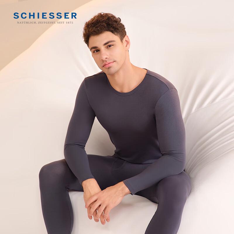 Schiesser Men's 3A Antibacterial Combed Cotton Crew Neck Thermal Underwear Set