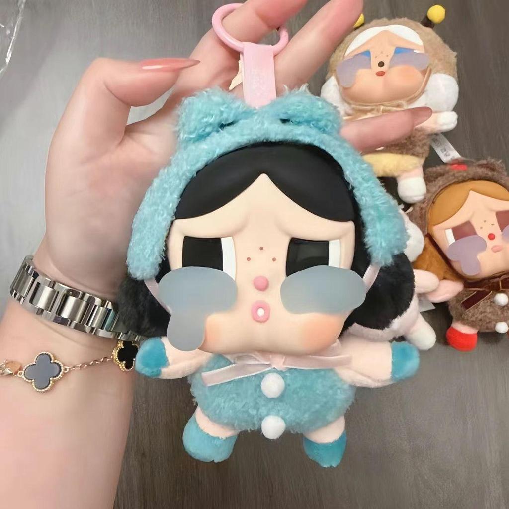 Tearful Baby Alice Plush Vinyl Face Keychain Toy Blind Box Figurine