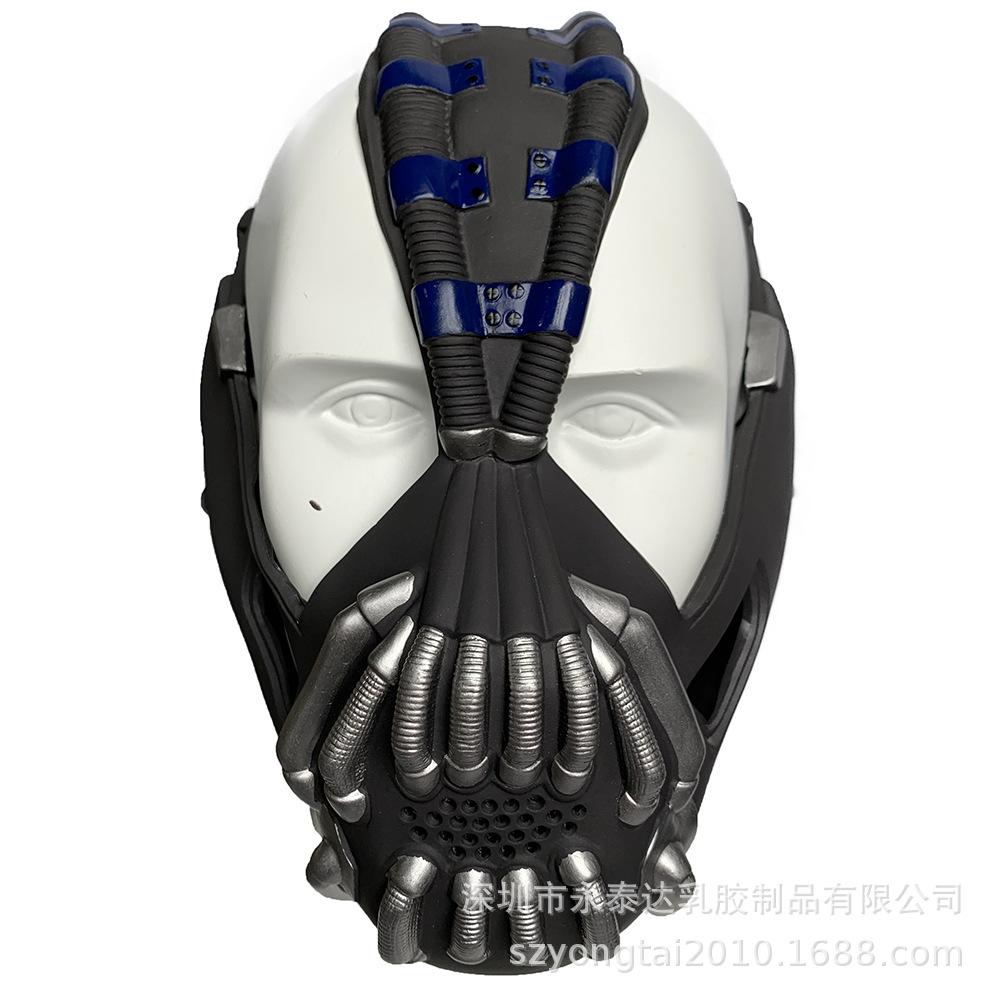 Bain latex mask PVC Helmet The Rise of the Dark Knight3 Bat headgear, Halloween costume prop