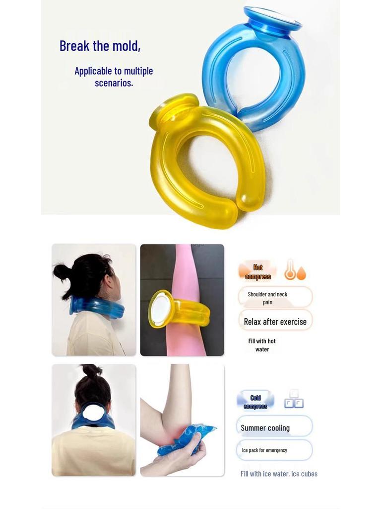 Explosion-Proof U-Shaped Cervical Neck & Shoulder Hot Compress with Water Injection