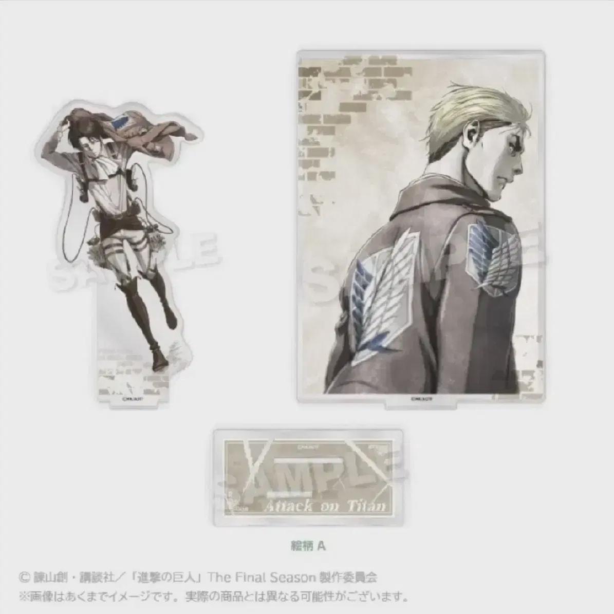 

Я продаю диораму Леви Элвина из Атаки Титанов