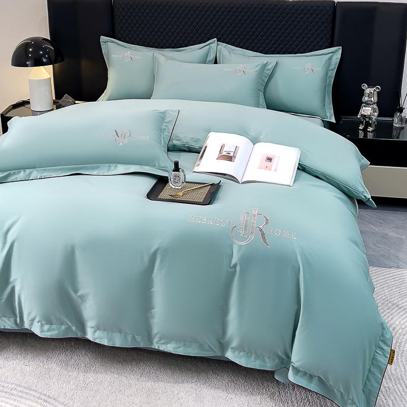 Elegant All-Season High-Thread Count Cotton Satin Twill Embroidery 4-Piece Set