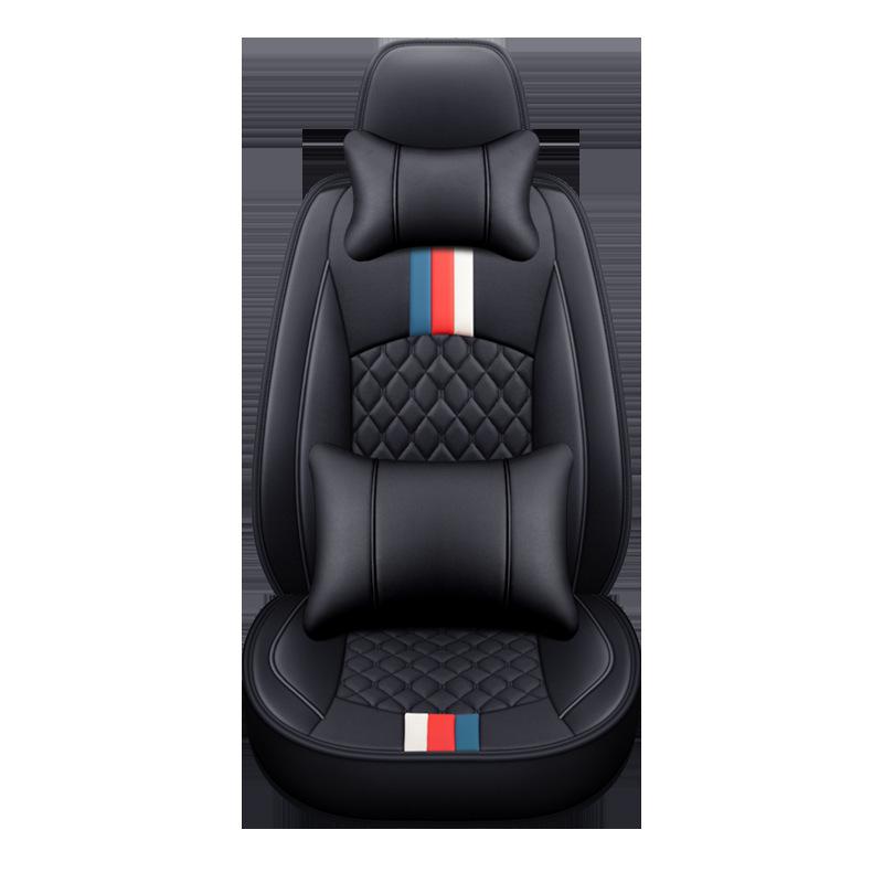 Ford Focus & Mondeo Car Seat Cushion Cover