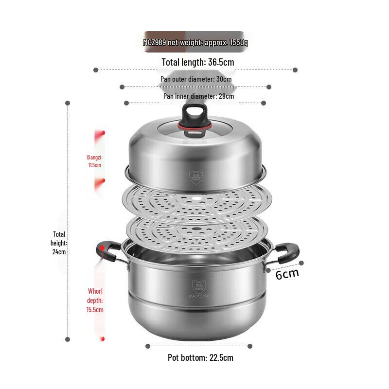 Meichu 30CM doppelstöckiger Dampfgarer aus Edelstahl