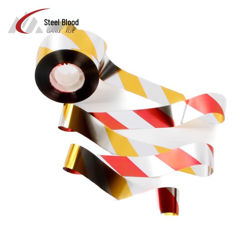 Airport Bird Control & Emergency Supplies