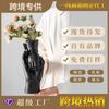 Nordische Kreative Große Hand Kleine Hand Keramikvase Leichter Luxus High-End Dekoratives Blumenarrangement Romantisches Kunstornament