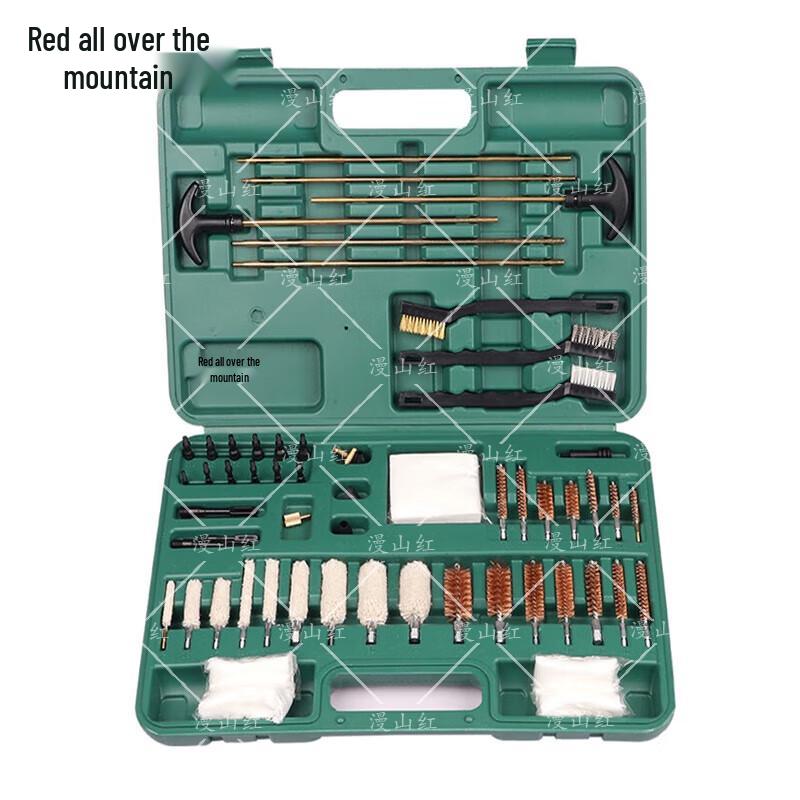 Manshanhong G190 Aluminum Tube Cleaning Kit