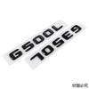 ABS Letters Decal Car Rear Trunk Emblem Stickers Tail Badge for Mercedes Benz G230L G300L G350L G500L Exterior Accessories AC1