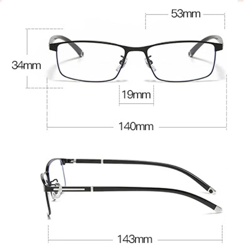 Men'S Classic Square Full Frame Photochromic Multifocal Reading Glasses Anti-Blue Light Far And Near Presbyopia Glasses