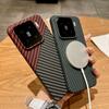 Luxury Ultra Thin Carbon Fiber Texture Magnetic Case For 15 Ultra 14 13 Pro Wireless Charge Shockproof Hard Matte Cover