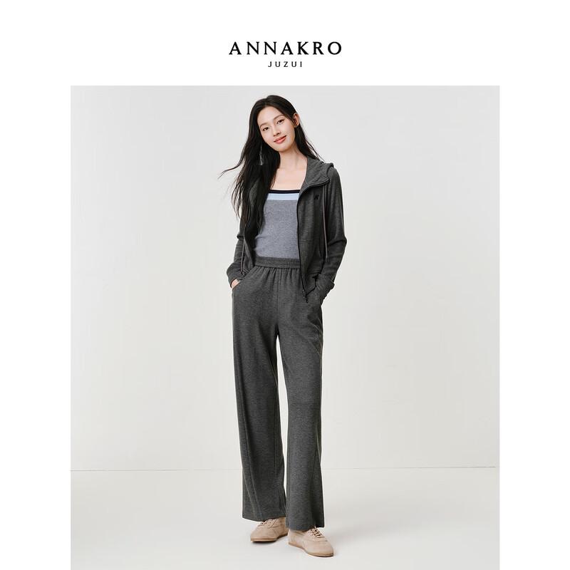 JUZUI ANNACA Women's Deconstructed Sporty Loose Straight Pants