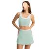 QYZJ Color Block Strappy Sports Bra & Skirt Set