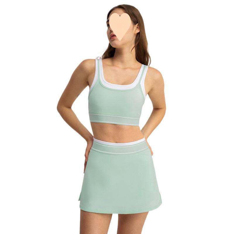 QYZJ Color Block Strappy Sports Bra & Skirt Set