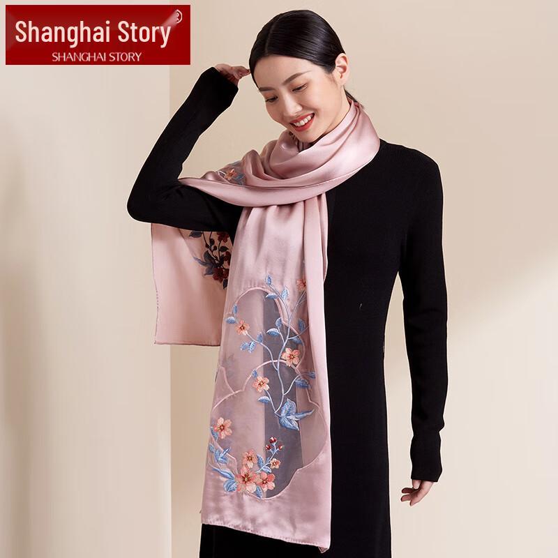Shanghai Stories 100% Mulberry Silk Scarf
