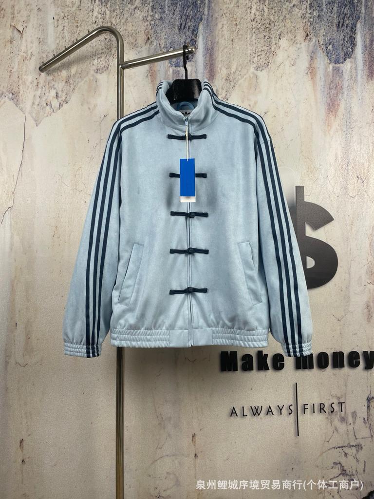 Neues Farbschema Jahr des Pferdes Wildleder-Schnalle Gurtband Stehkragen Jacke lockerer Mantel Herren und Damen gleicher Stil