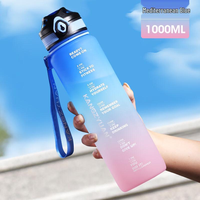 KANGZYUAN Tritan Sports Water Bottle