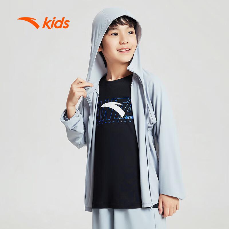ANTA Kids  Quick-Dry Performance T-Shirt 101