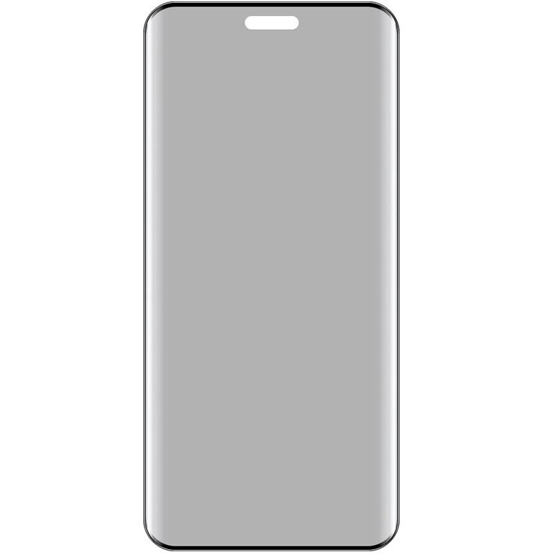 IMAK For Honor Magic6 RSR Porsche Design 5G Anti-Spy Privacy Screen Protector 3D Curved Tempered Glass Film