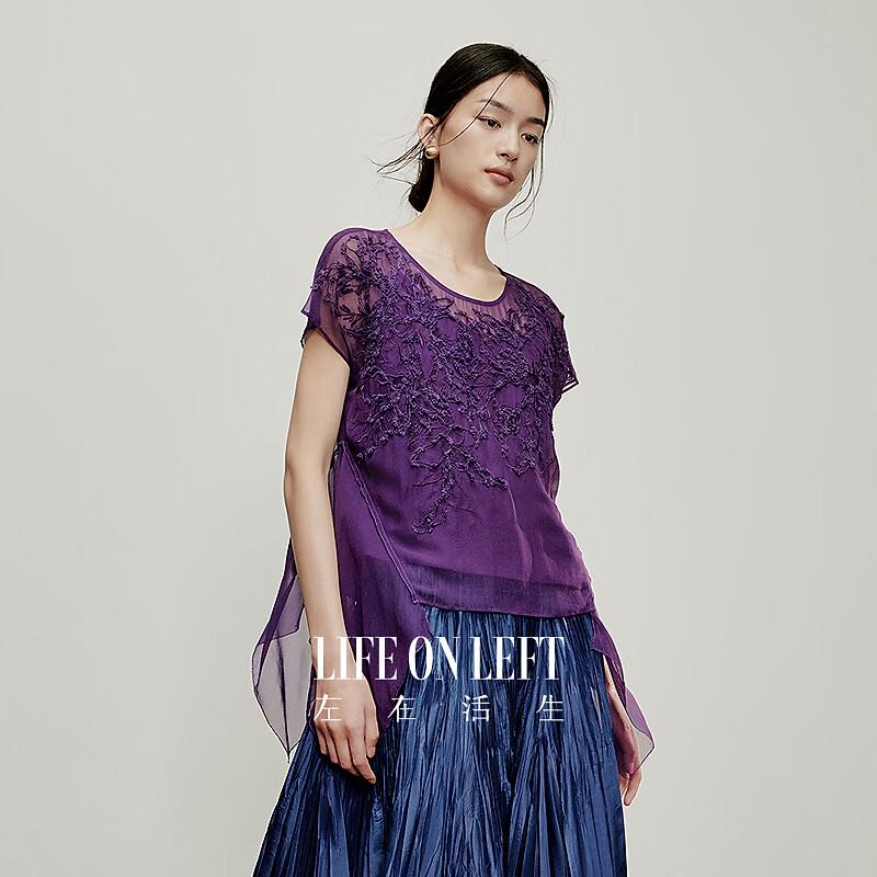 Zuo Coiled Rope Embroidered Mulberry Silk Blouse M фиолетовый