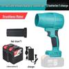 High-Power Brushless Ducted Turbo Fan Hair Dryer with Lithium Battery