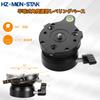 Leveling Base for Ball Head Half Compatible with Ball and Ball Includes Camera Connection Tripod Connection Size Conversion Screw Adapter to Hex