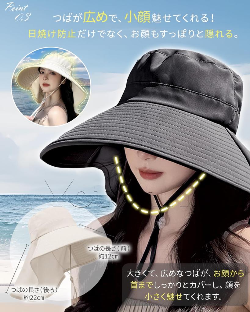 UV Protection Hat for Women Wide Full UV Protection Up To the Ponytail Face Slimming Chin Large Sun UV Protection UV Cut Sun Hat for Hiking [Yotonna]