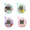 Non-Toxic 2Pcs Electronic Pet Machine Virtual Pet Raising Mini Handheld Game Console Random Color Keychain Toy