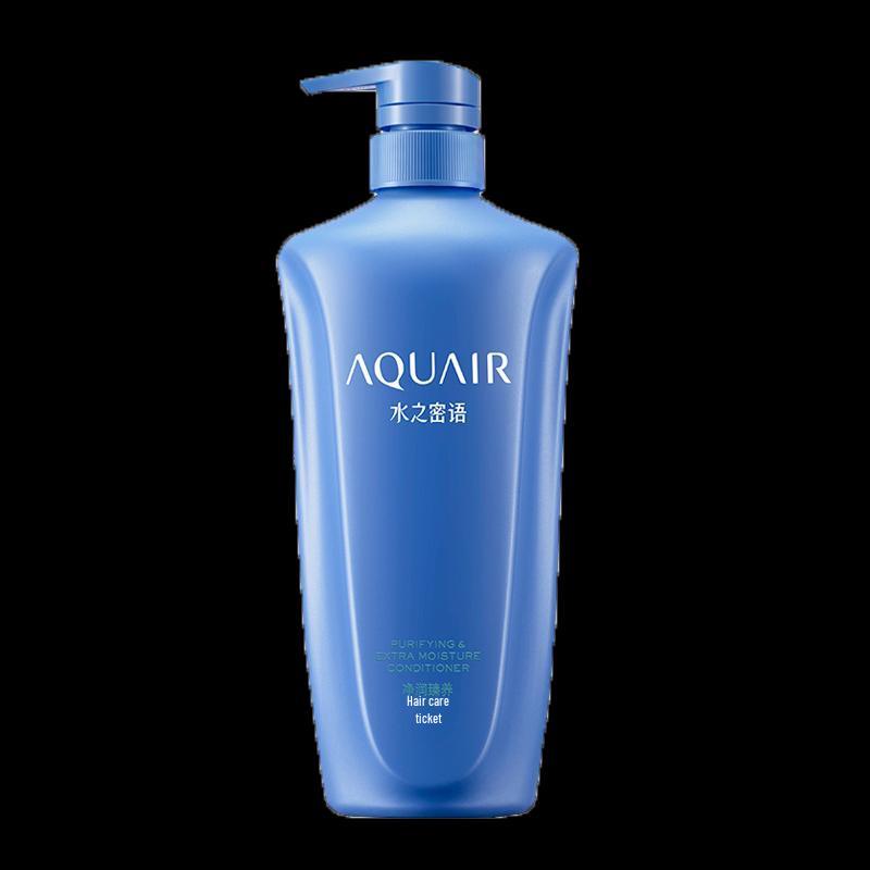 Safeguard Body Wash Gift Set